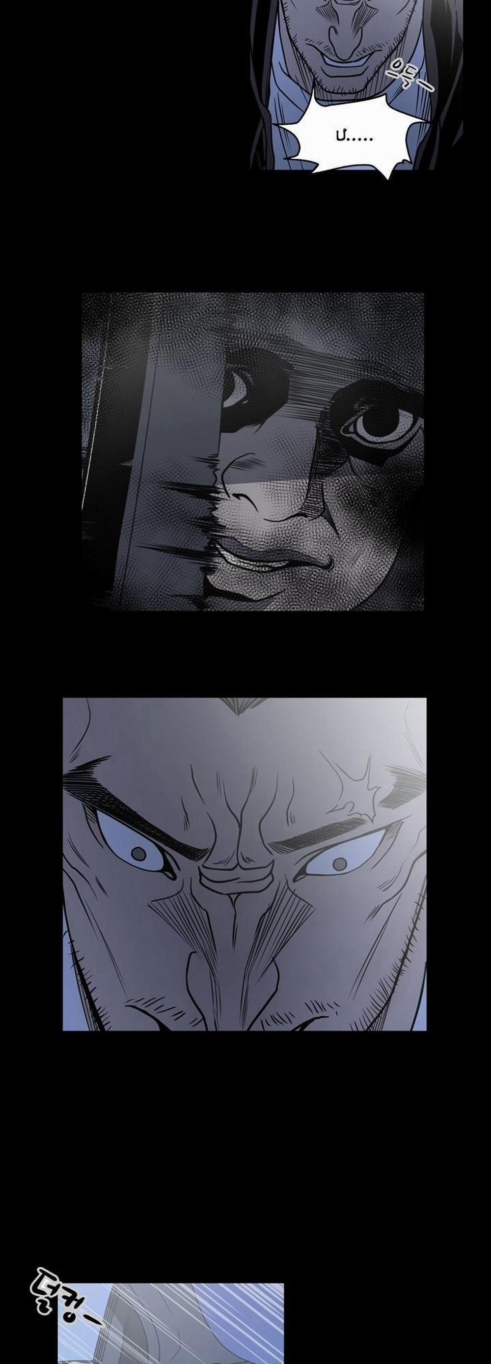 Cô Gái Khốn Khổ 61 trang 19