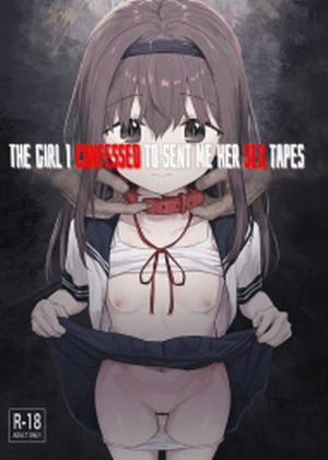 Đọc truyện tranh Cô gái mà tôi thích đã gửi cho tôi những băng sex của cô ấy