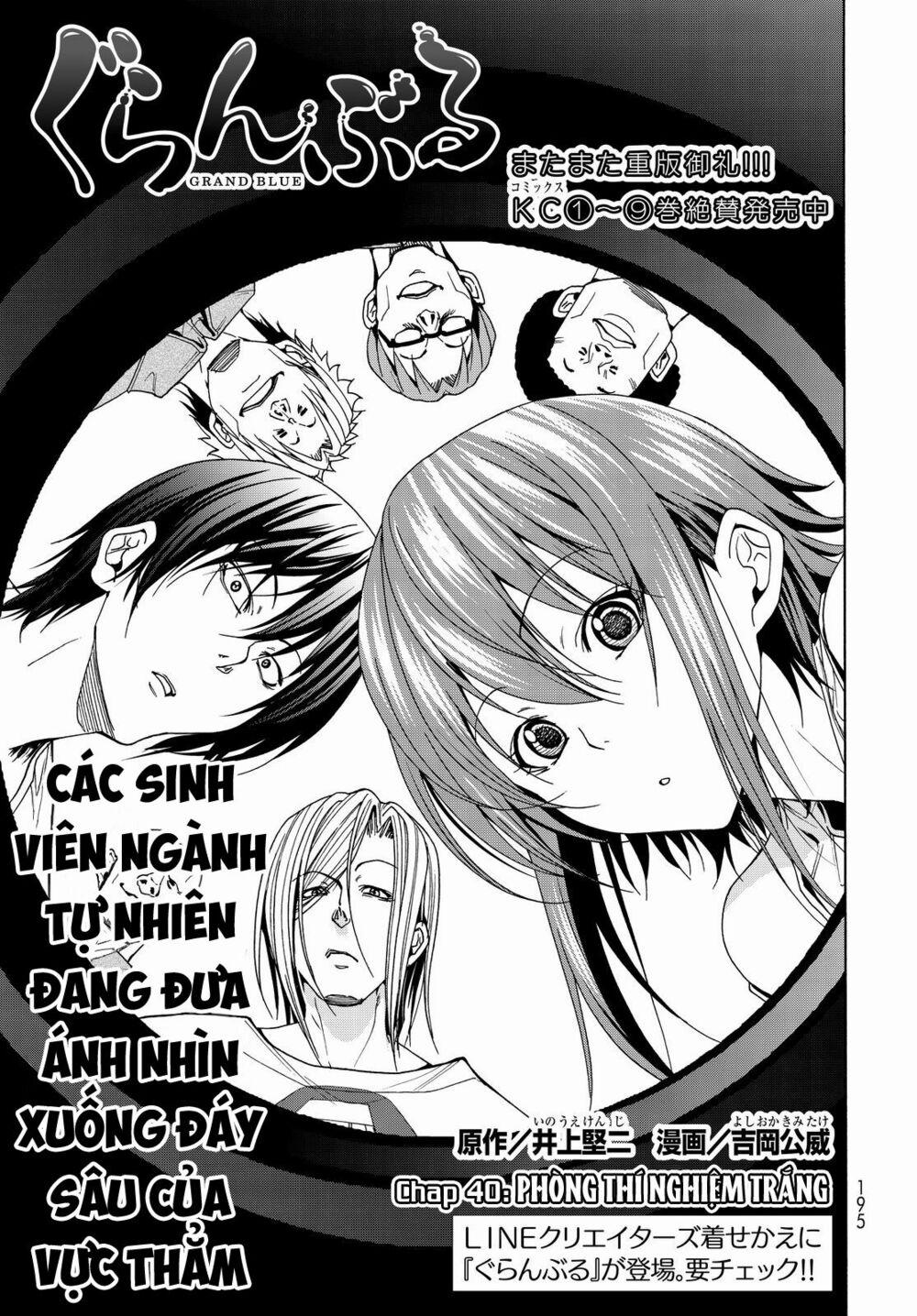 Cô Gái Thích Lặn - Grand Blue 40 trang 2