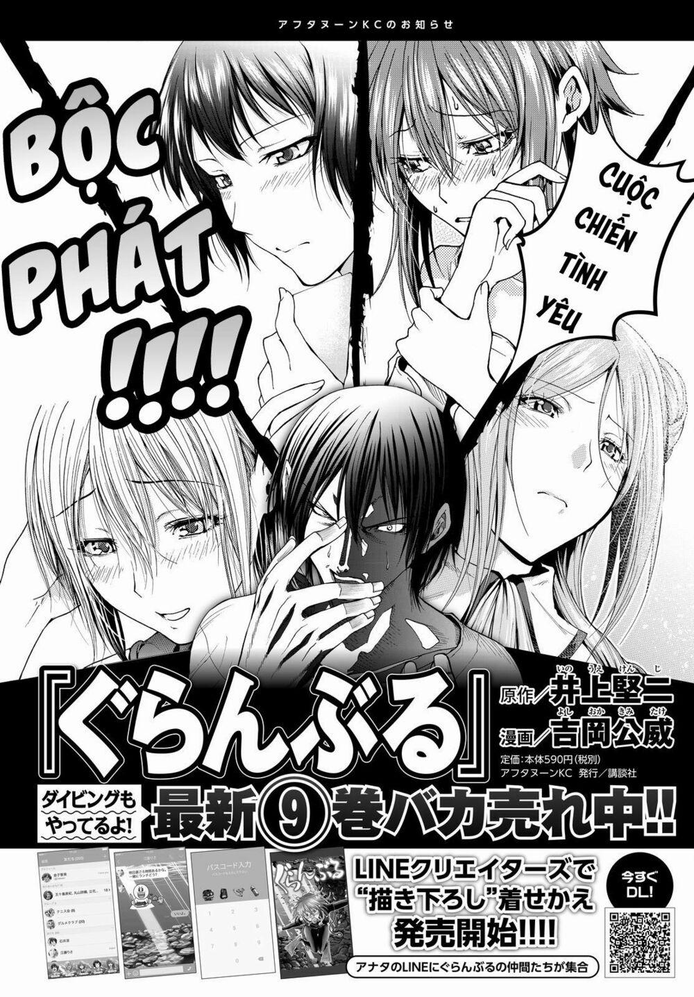Cô Gái Thích Lặn - Grand Blue 41 trang 2