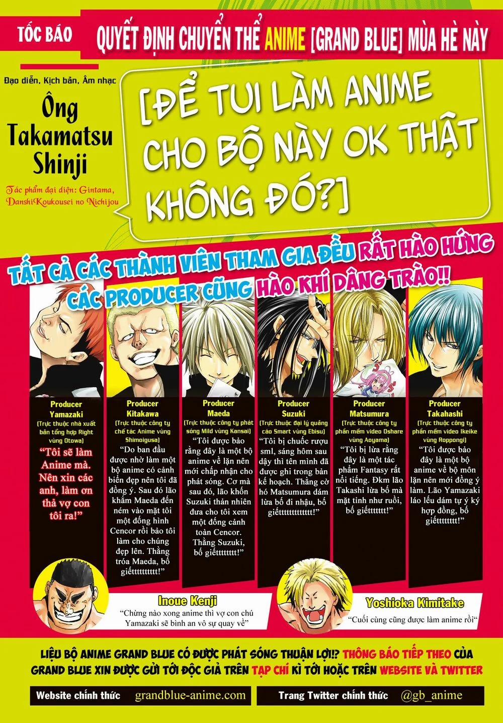 Cô Gái Thích Lặn - Grand Blue 42 trang 4