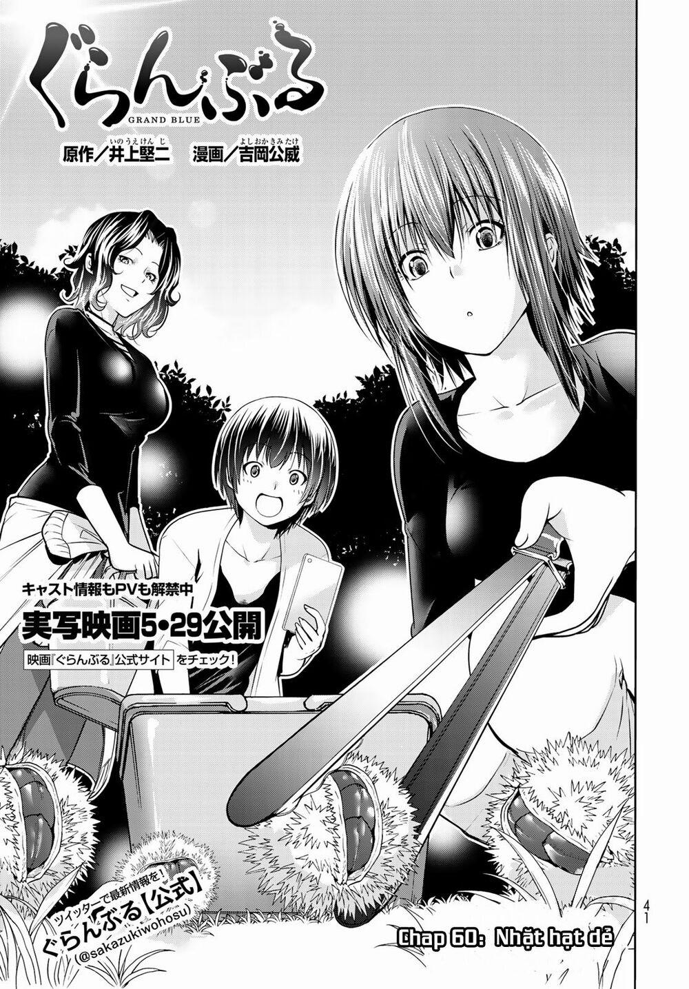 Cô Gái Thích Lặn - Grand Blue 60 trang 1