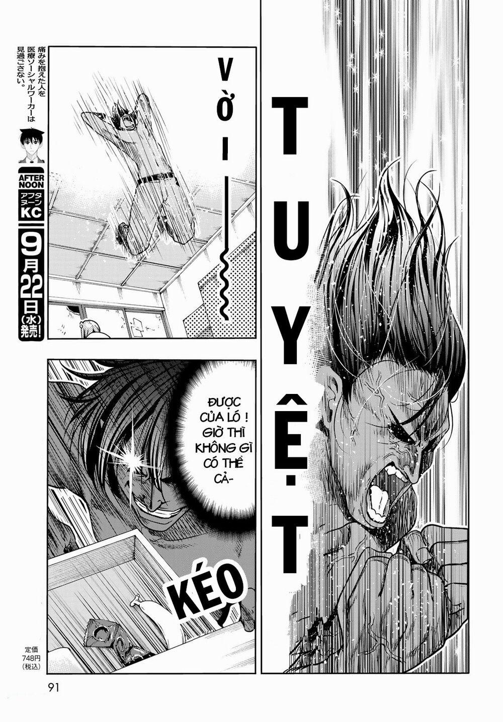 Cô Gái Thích Lặn - Grand Blue 71.2 trang 14