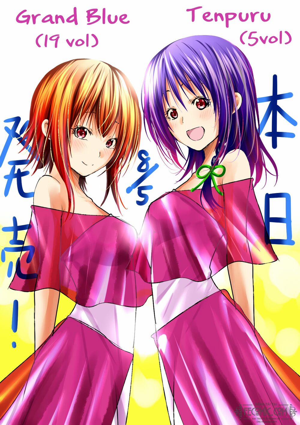 Cô Gái Thích Lặn - Grand Blue 78 trang 54