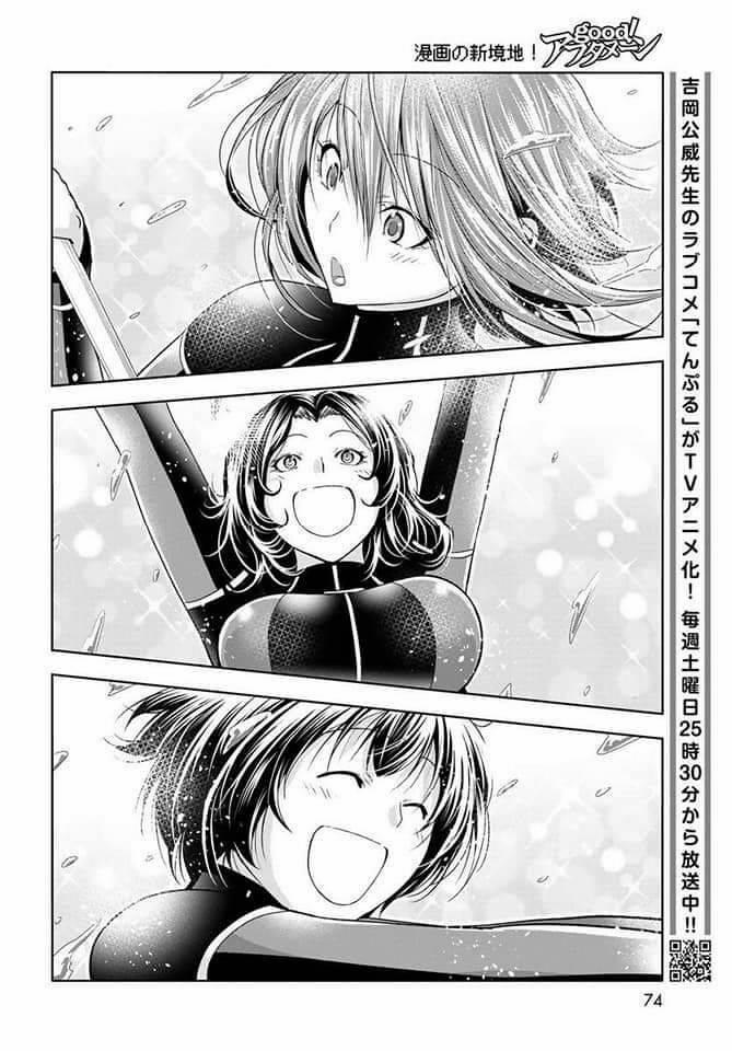 Cô Gái Thích Lặn - Grand Blue 87 trang 30