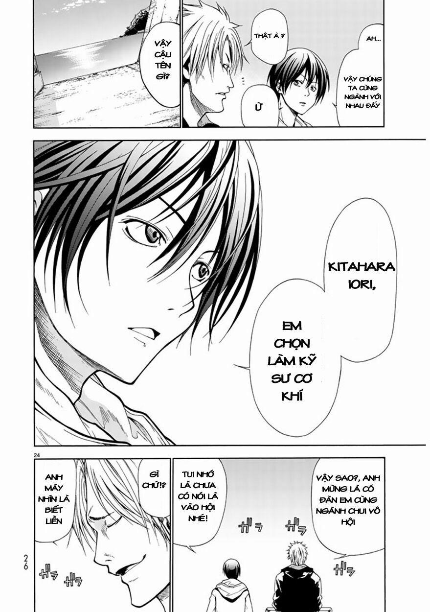 Cô Gái Thích Lặn 1 trang 21