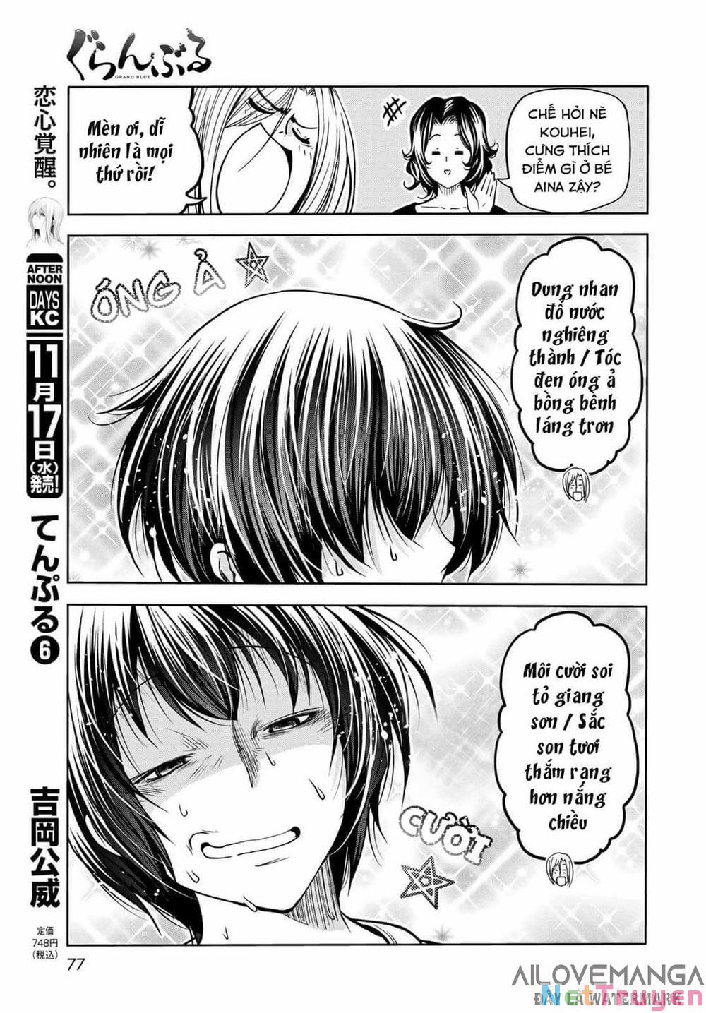 Cô Gái Thích Lặn 73.2 trang 17