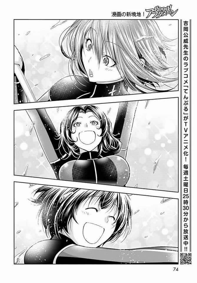 Cô Gái Thích Lặn 87 trang 30