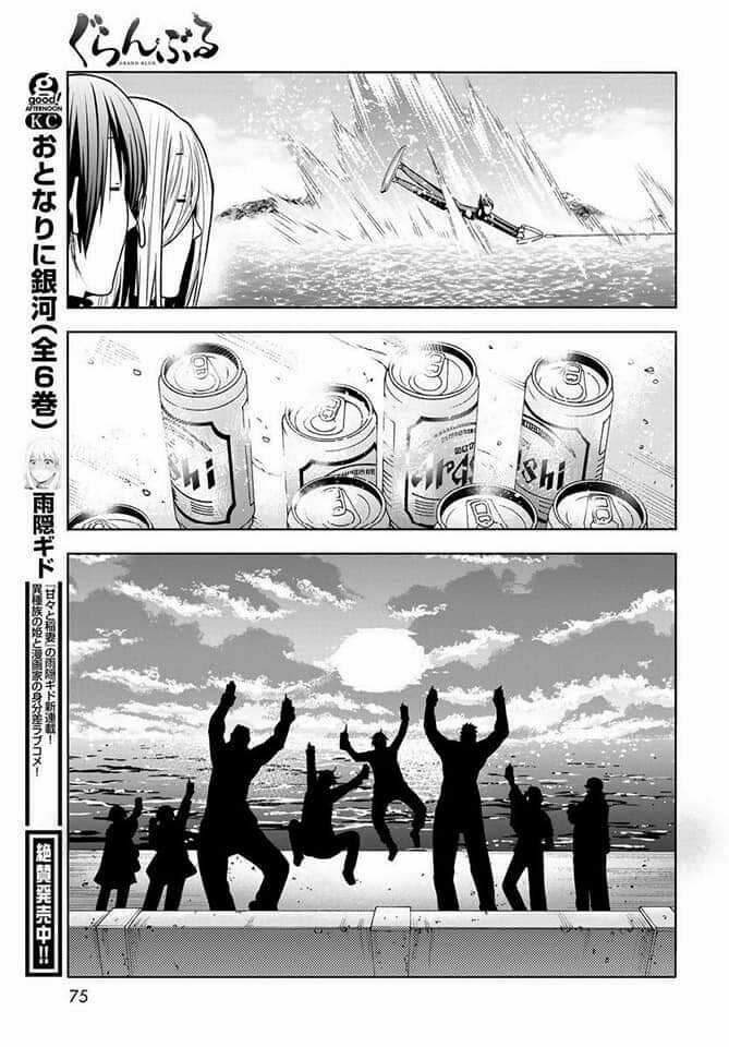 Cô Gái Thích Lặn 87 trang 31