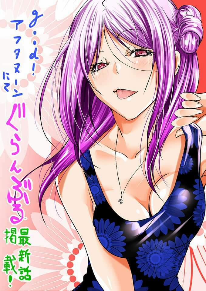 Cô Gái Thích Lặn 88 trang 43