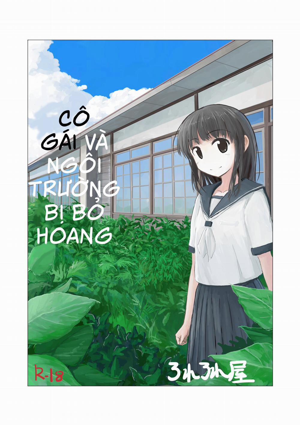 Cô gái và ngôi trường bị bỏ hoang 5 trang 1