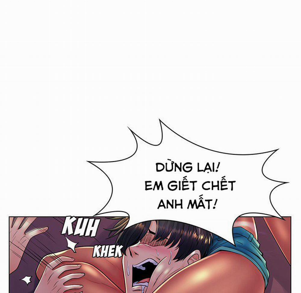 Cô Giáo Biến Thái 37 trang 25