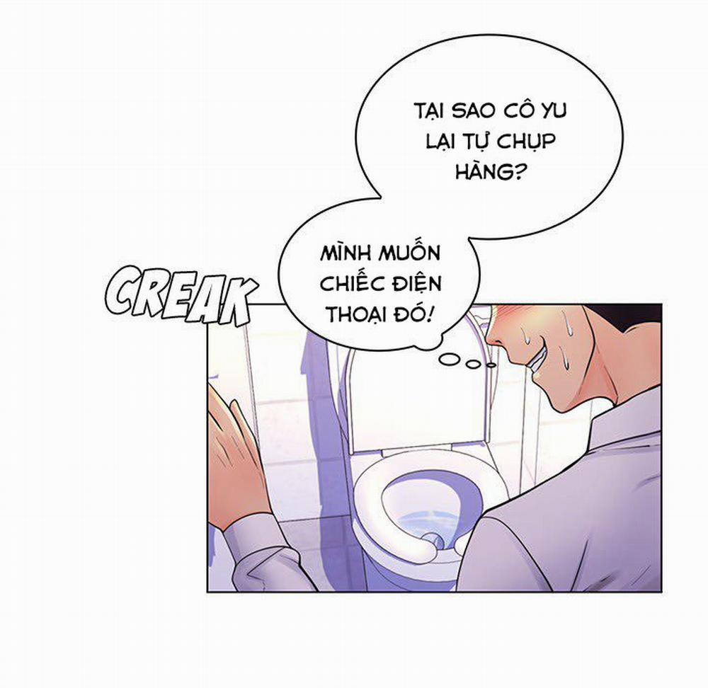 Cô Giáo Biến Thái 39 trang 21