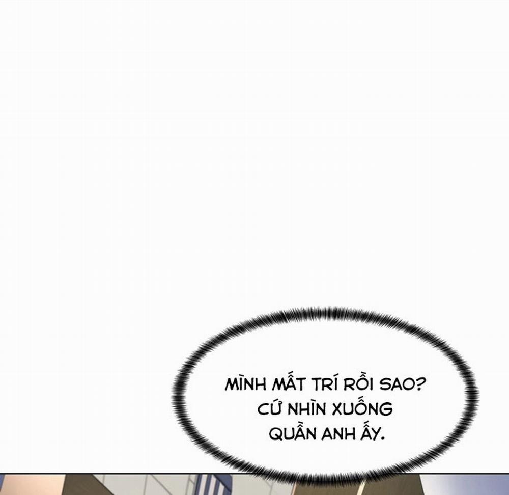 Cô Giáo Biến Thái 4 trang 17