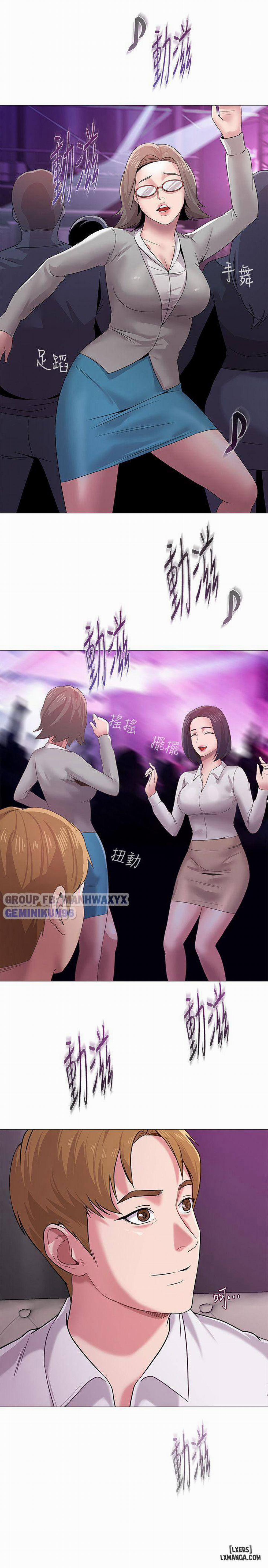 Cô Giáo Gợi Cảm 16 trang 29