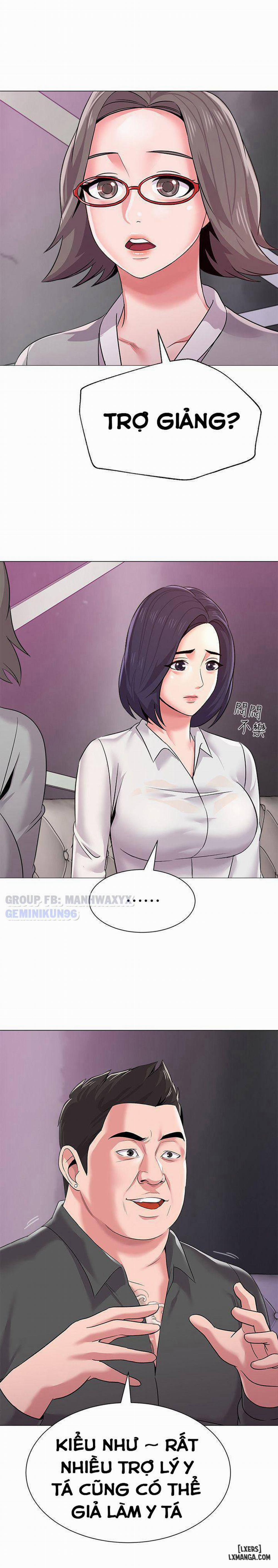 Cô Giáo Gợi Cảm 17 trang 12