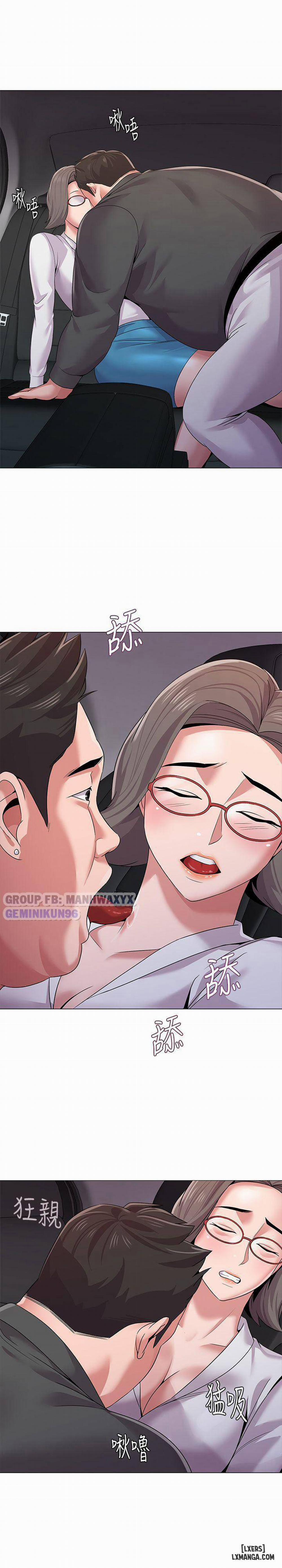 Cô Giáo Gợi Cảm 17 trang 32