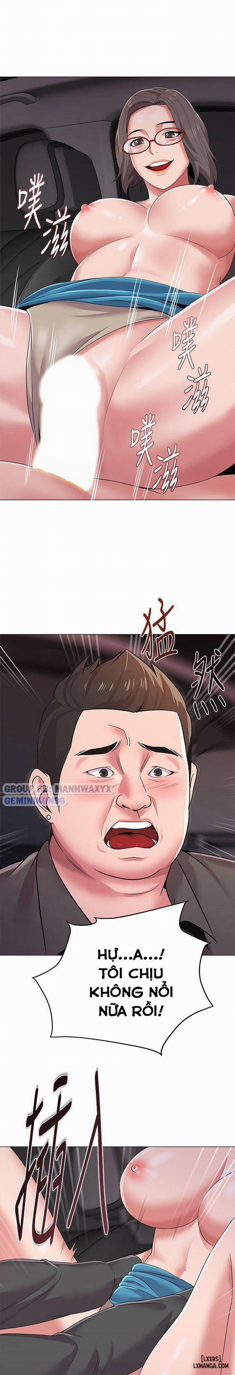 Cô Giáo Gợi Cảm 18 trang 11