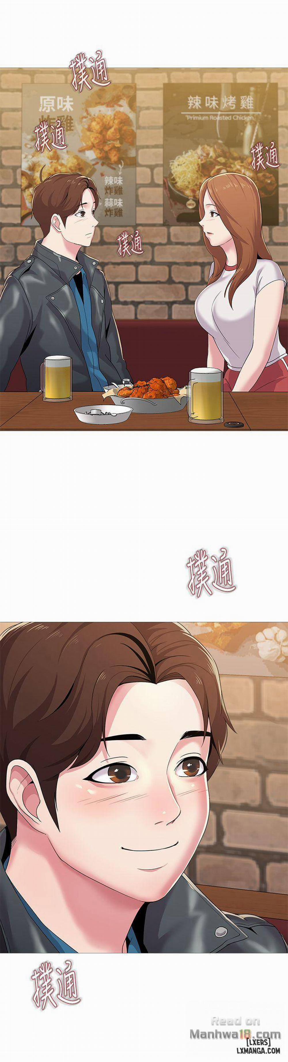 Cô Giáo Gợi Cảm 24 trang 45