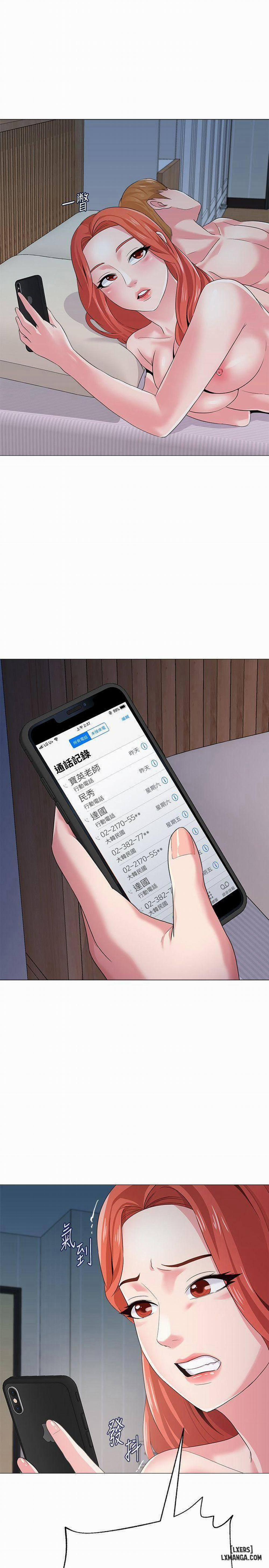 Cô Giáo Gợi Cảm 28 trang 1