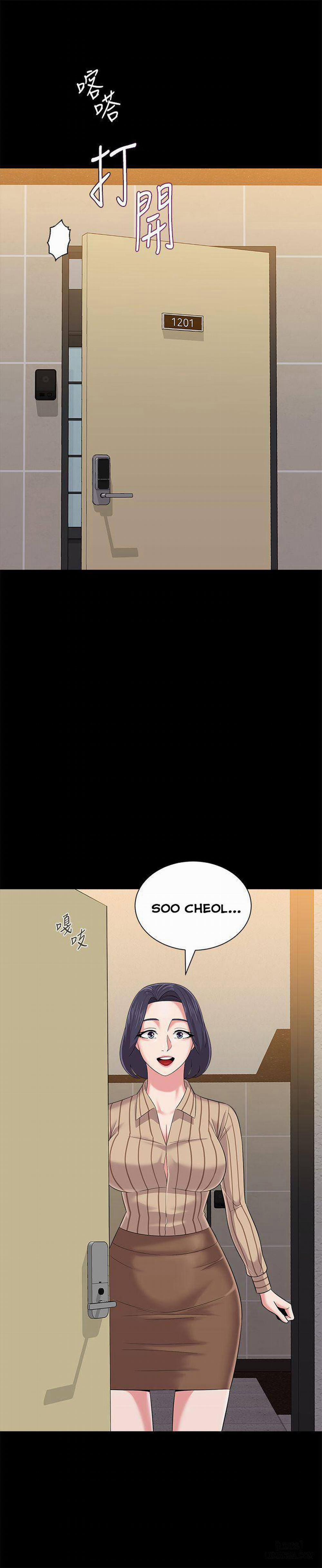 Cô Giáo Gợi Cảm 28 trang 5