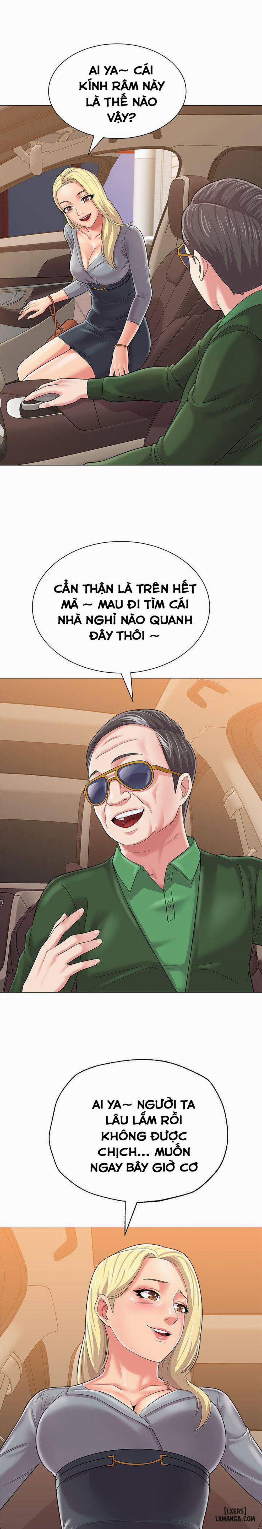 Cô Giáo Gợi Cảm 29 trang 19