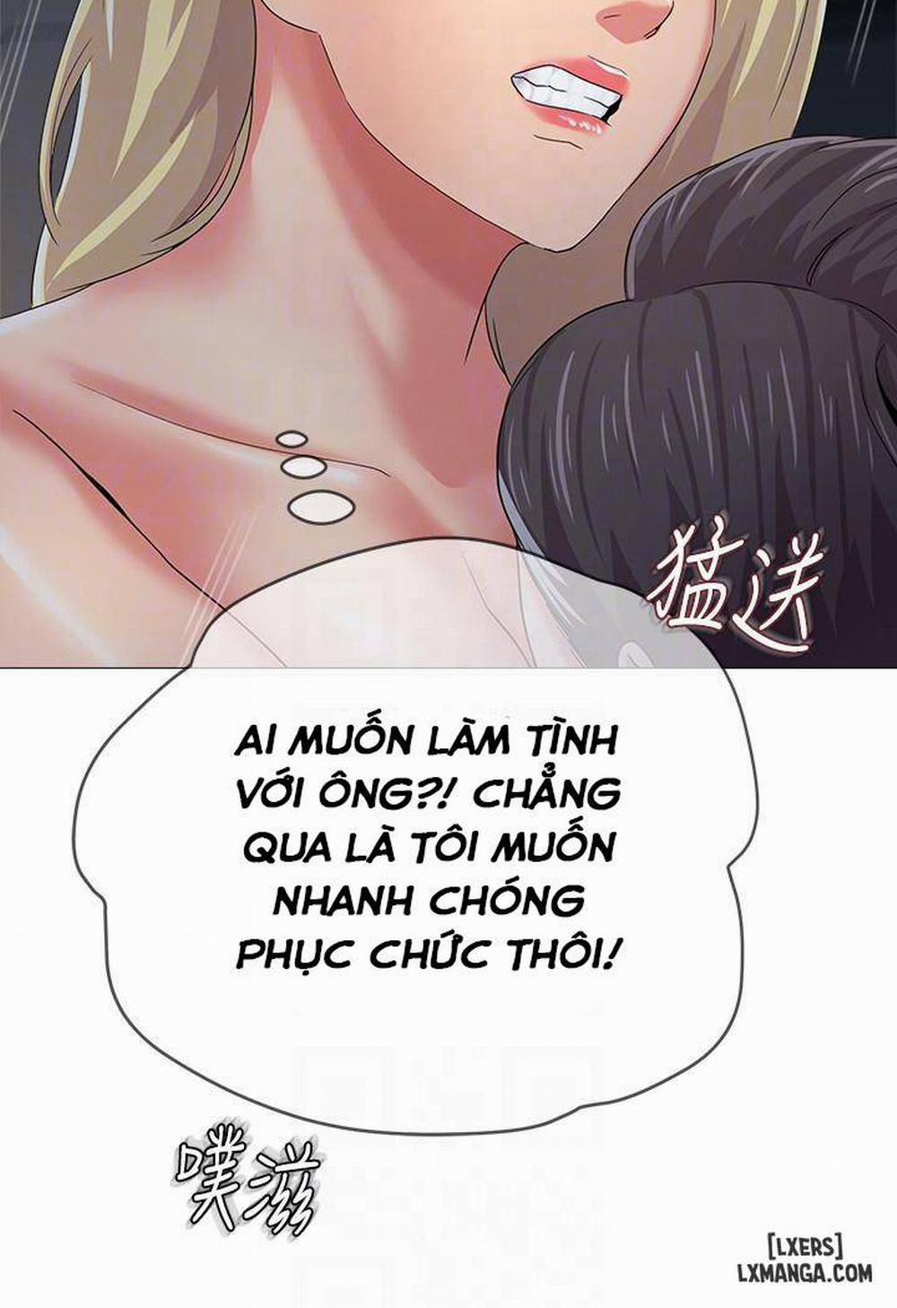 Cô Giáo Gợi Cảm 29 trang 24