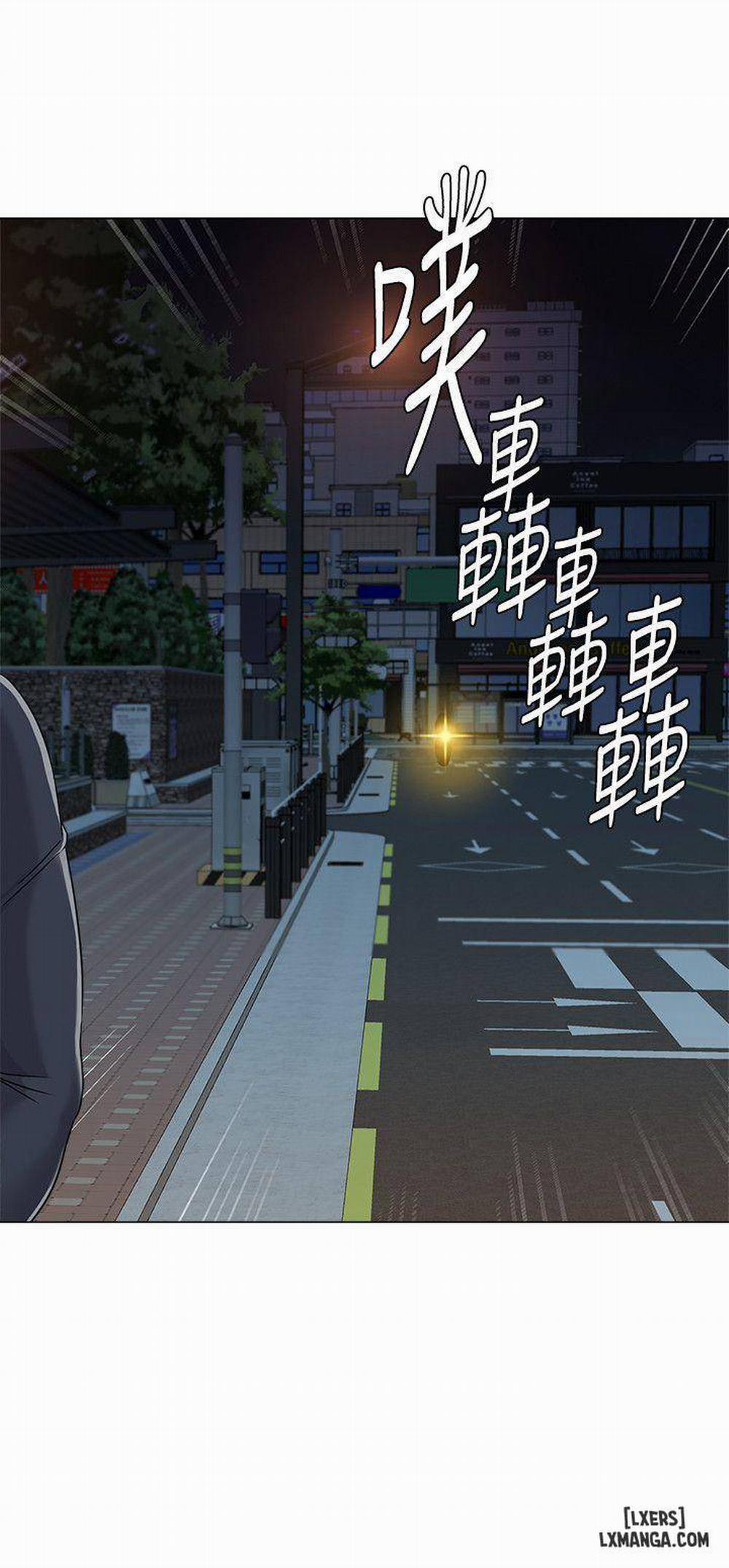 Cô Giáo Gợi Cảm 31 trang 35