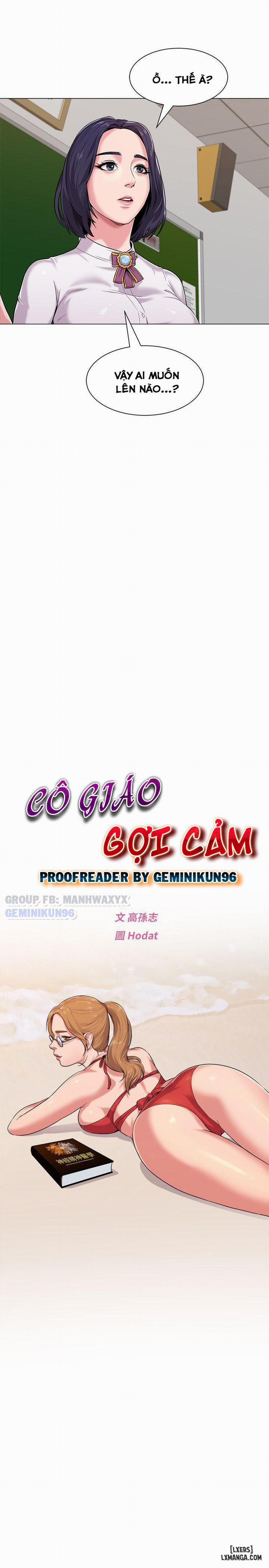 Cô Giáo Gợi Cảm 4 trang 7