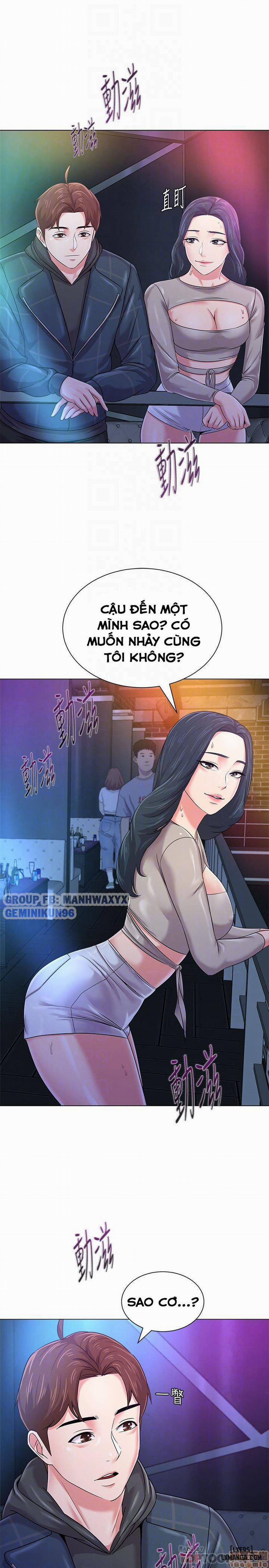 Cô Giáo Gợi Cảm 44 trang 33