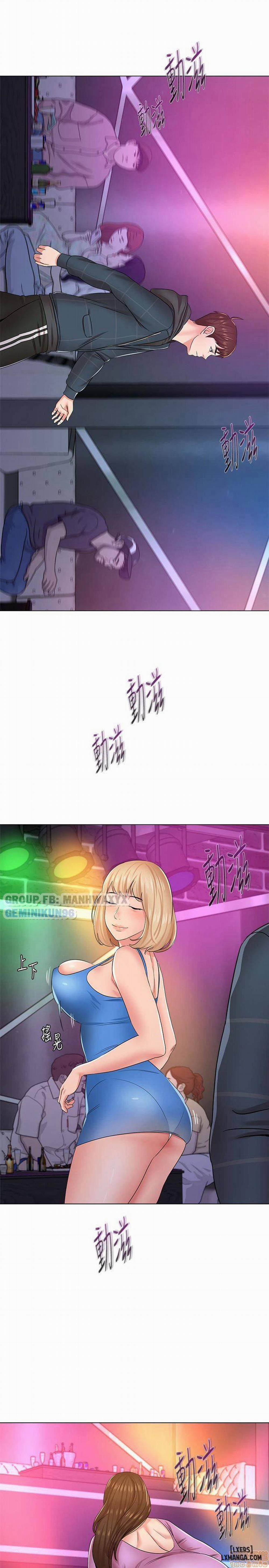 Cô Giáo Gợi Cảm 45 trang 13