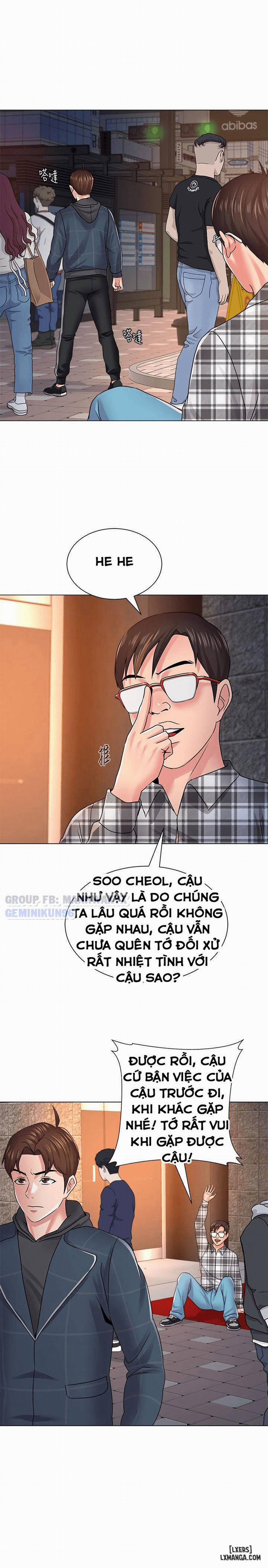 Cô Giáo Gợi Cảm 47 trang 17