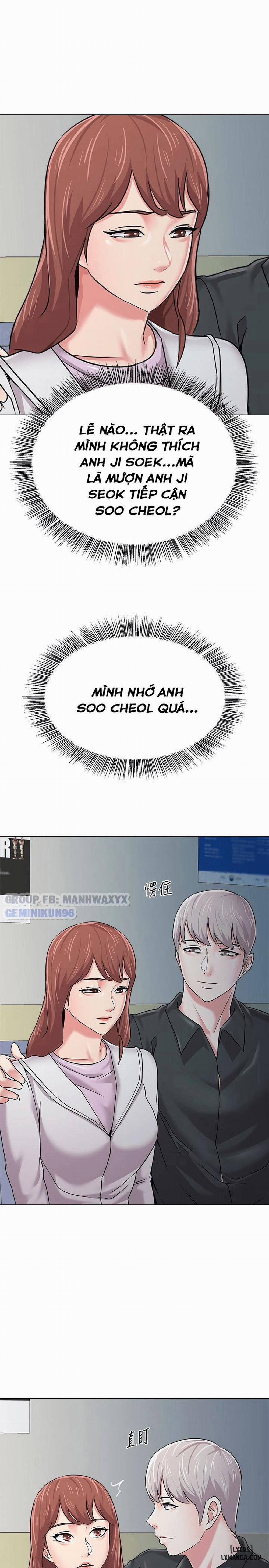 Cô Giáo Gợi Cảm 47 trang 21