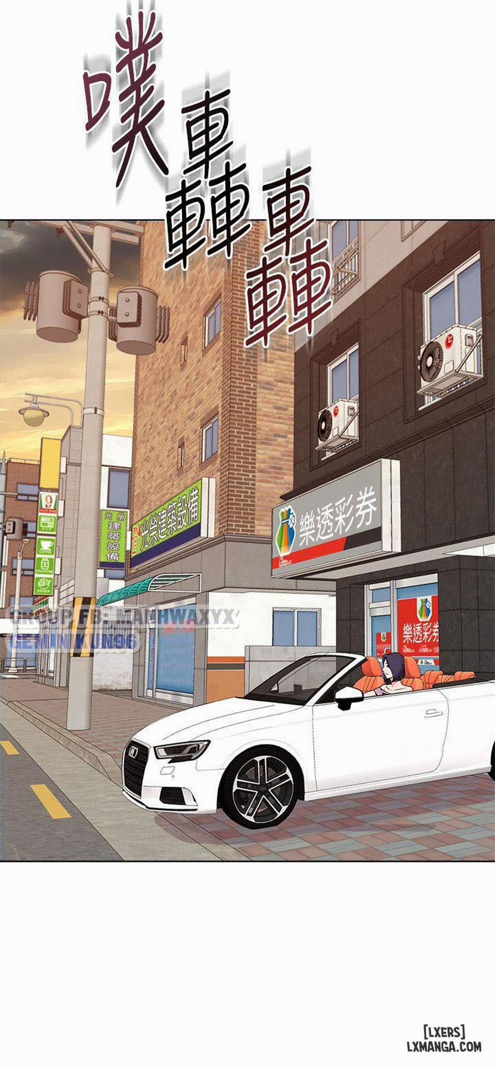 Cô Giáo Gợi Cảm 5 trang 21