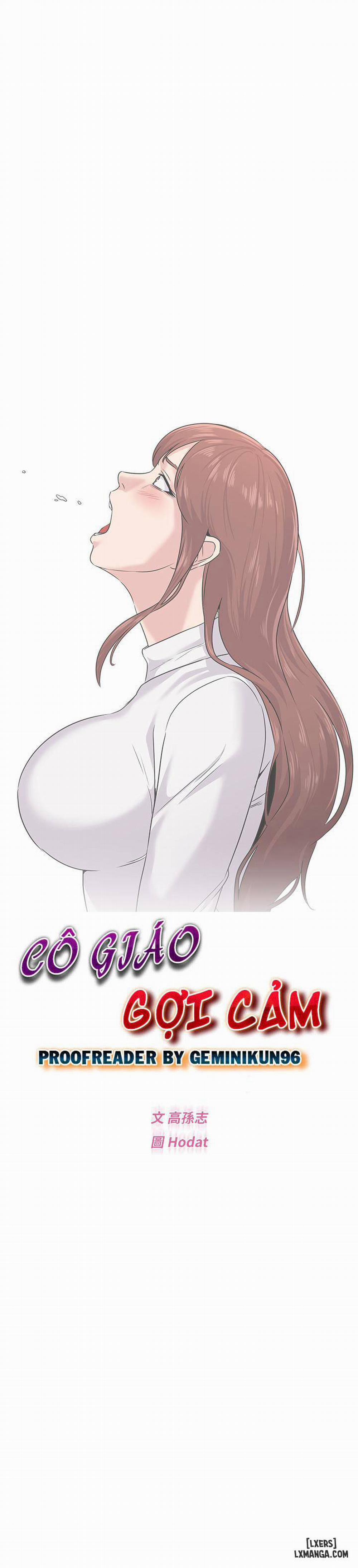 Cô Giáo Gợi Cảm 54 trang 24