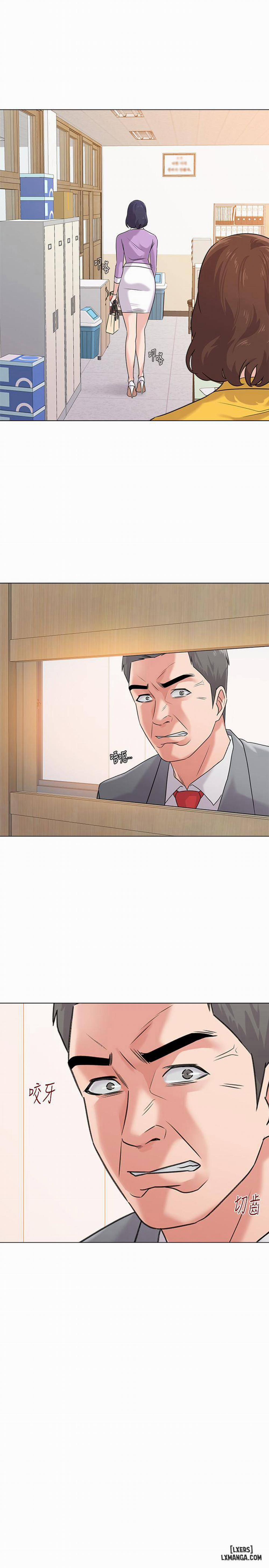 Cô Giáo Gợi Cảm 57 trang 24