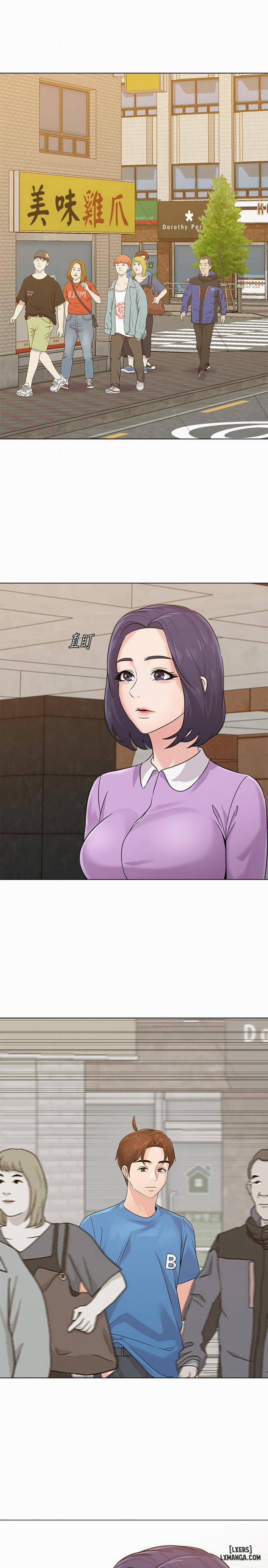 Cô Giáo Gợi Cảm 57 trang 33