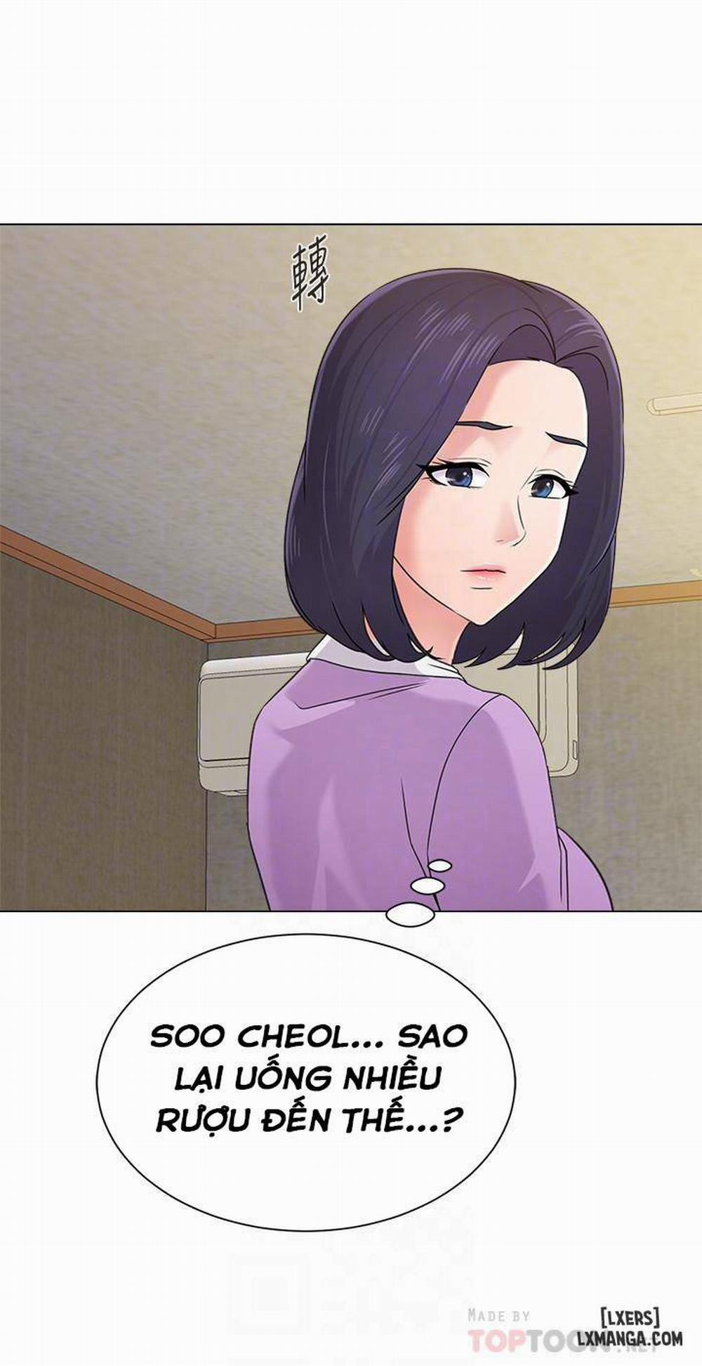 Cô Giáo Gợi Cảm 58 trang 17