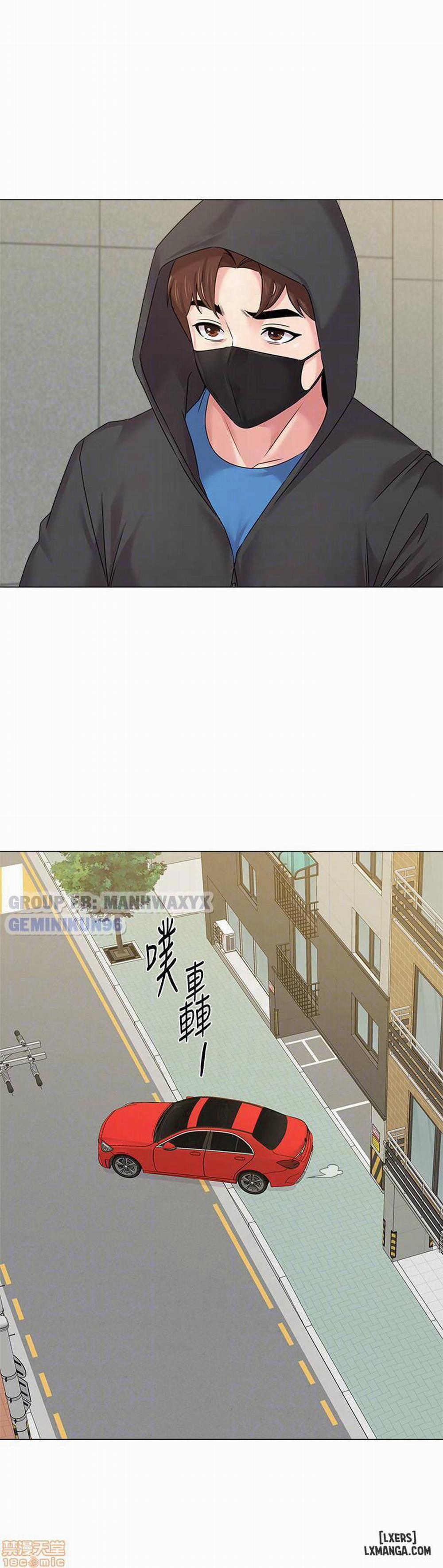 Cô Giáo Gợi Cảm 65 trang 7