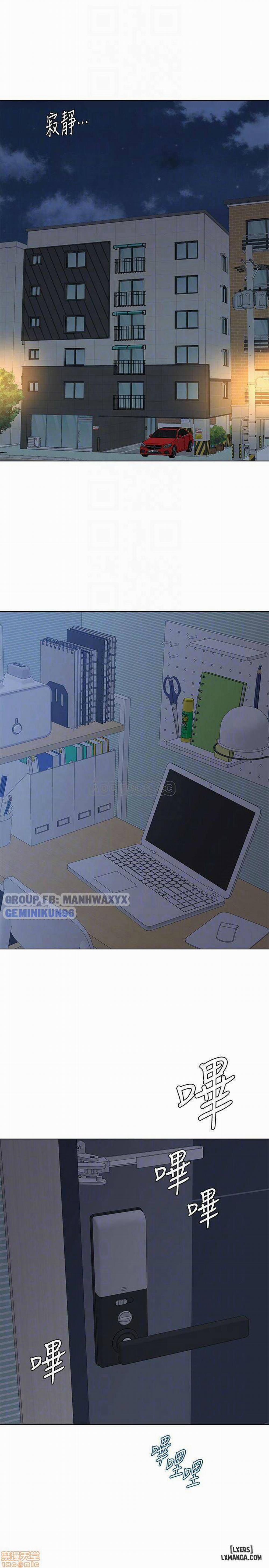 Cô Giáo Gợi Cảm 66 trang 3