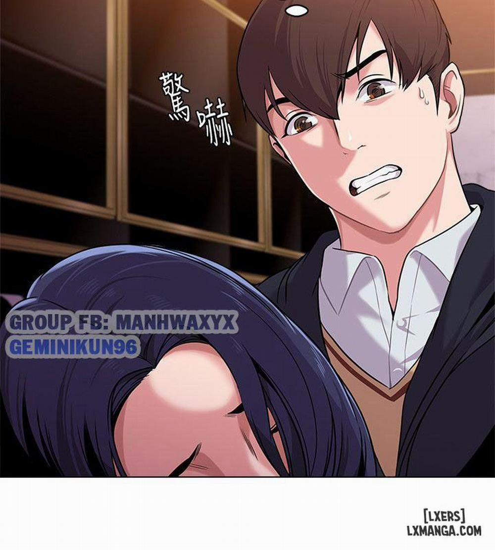 Cô Giáo Gợi Cảm 7 trang 16