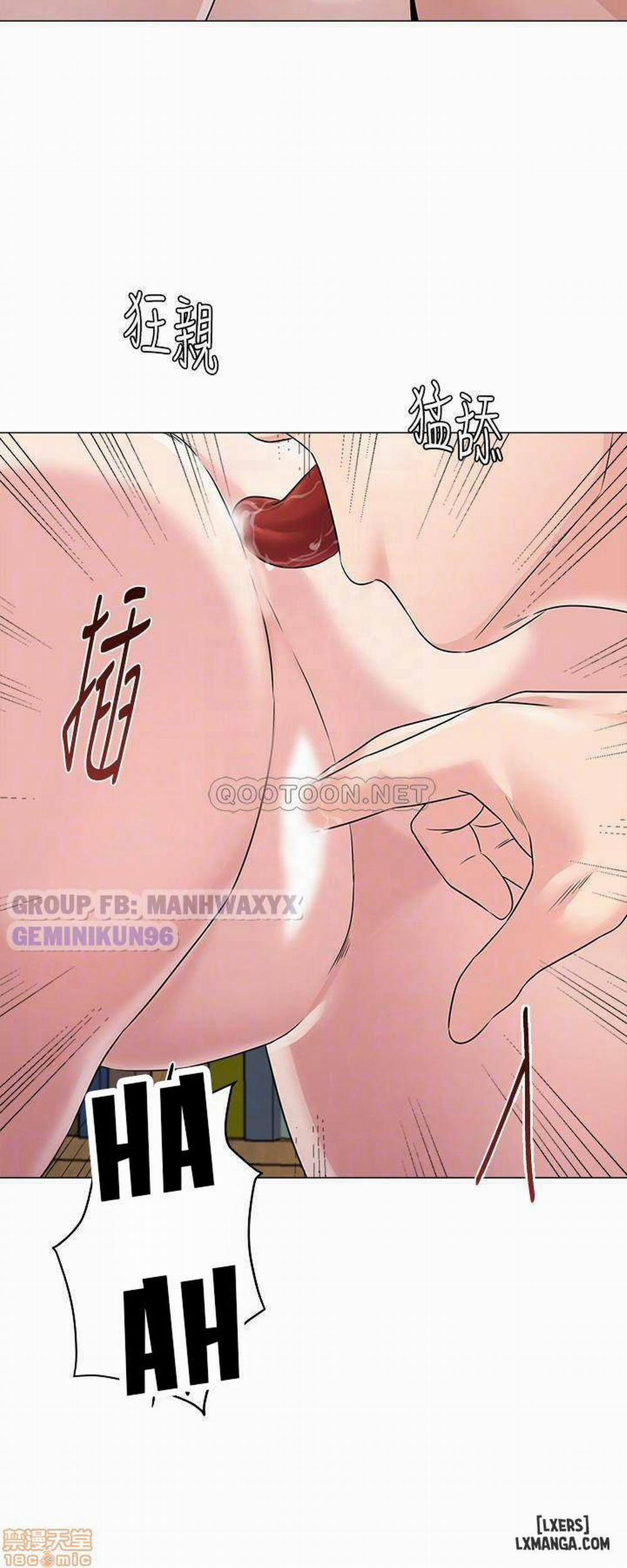 Cô Giáo Gợi Cảm 72 trang 17