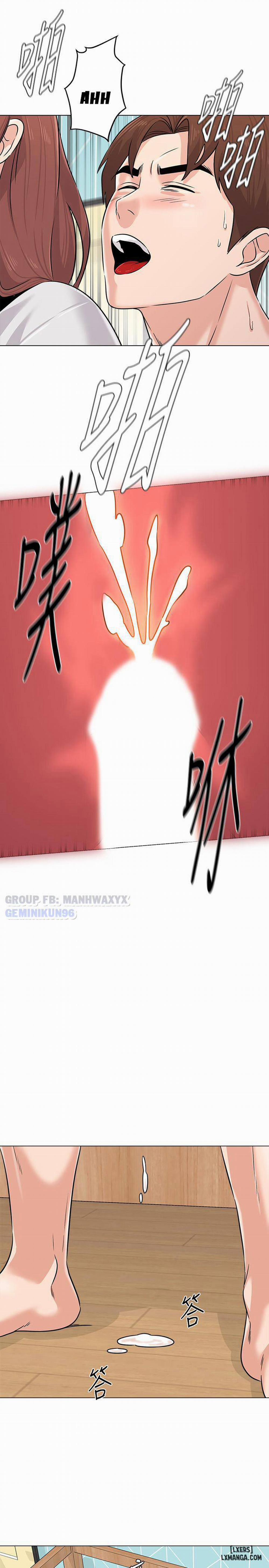 Cô Giáo Gợi Cảm 76 trang 21