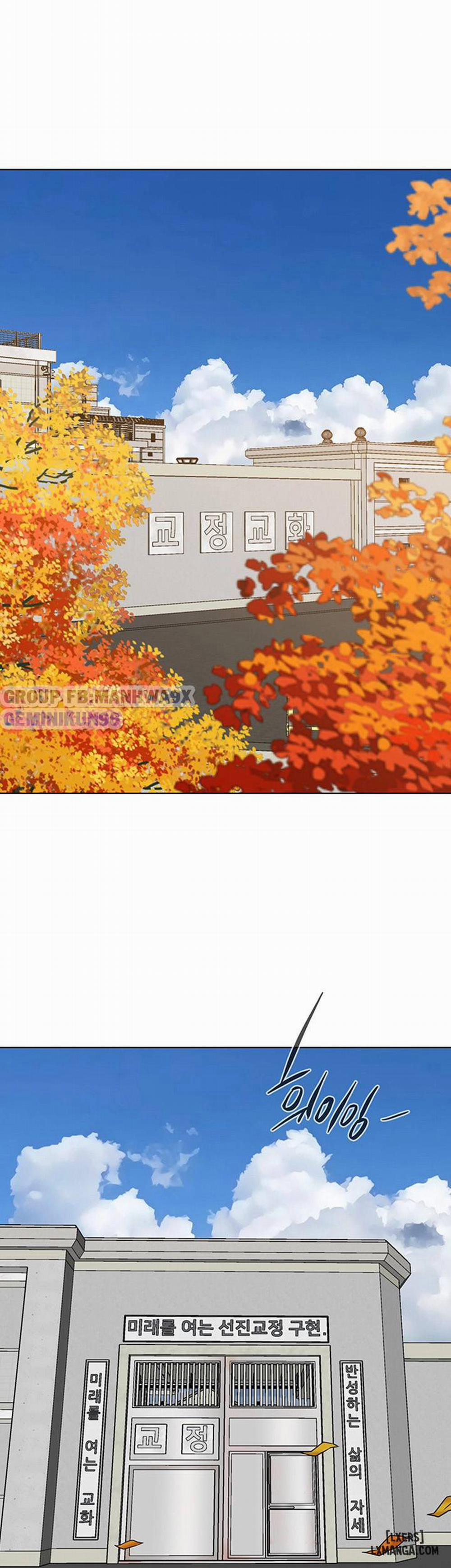 Cô Giáo Gợi Cảm 95 END trang 24