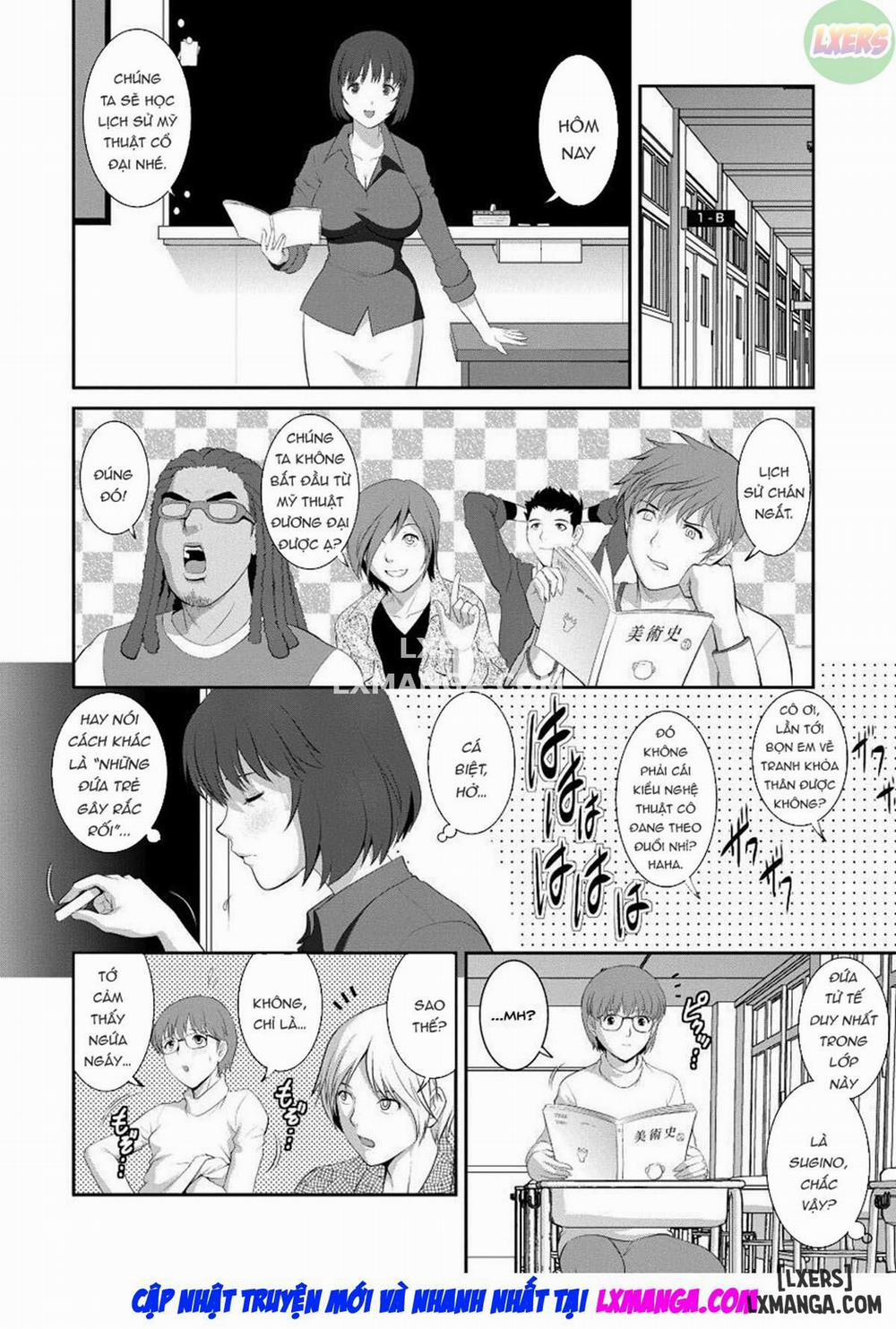 Cô giáo khát tình 1 trang 13