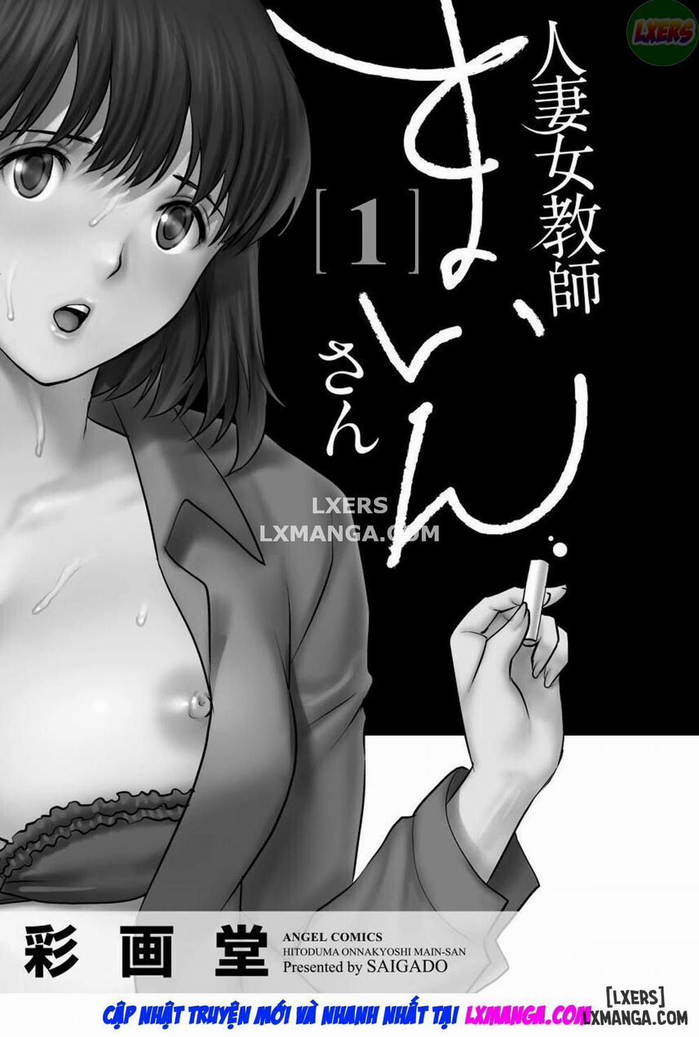 Cô giáo khát tình 1 trang 4