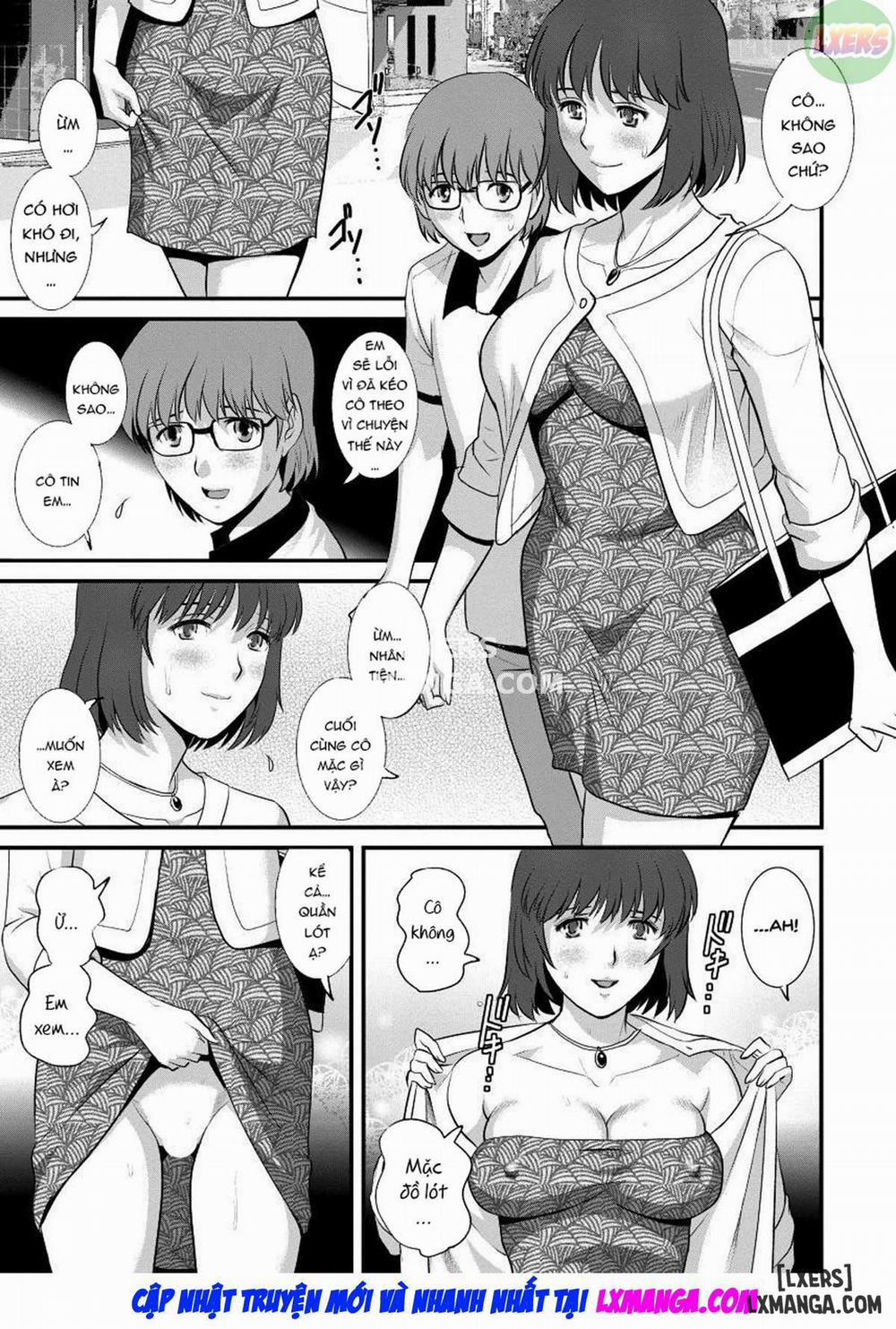 Cô giáo khát tình 11 trang 13