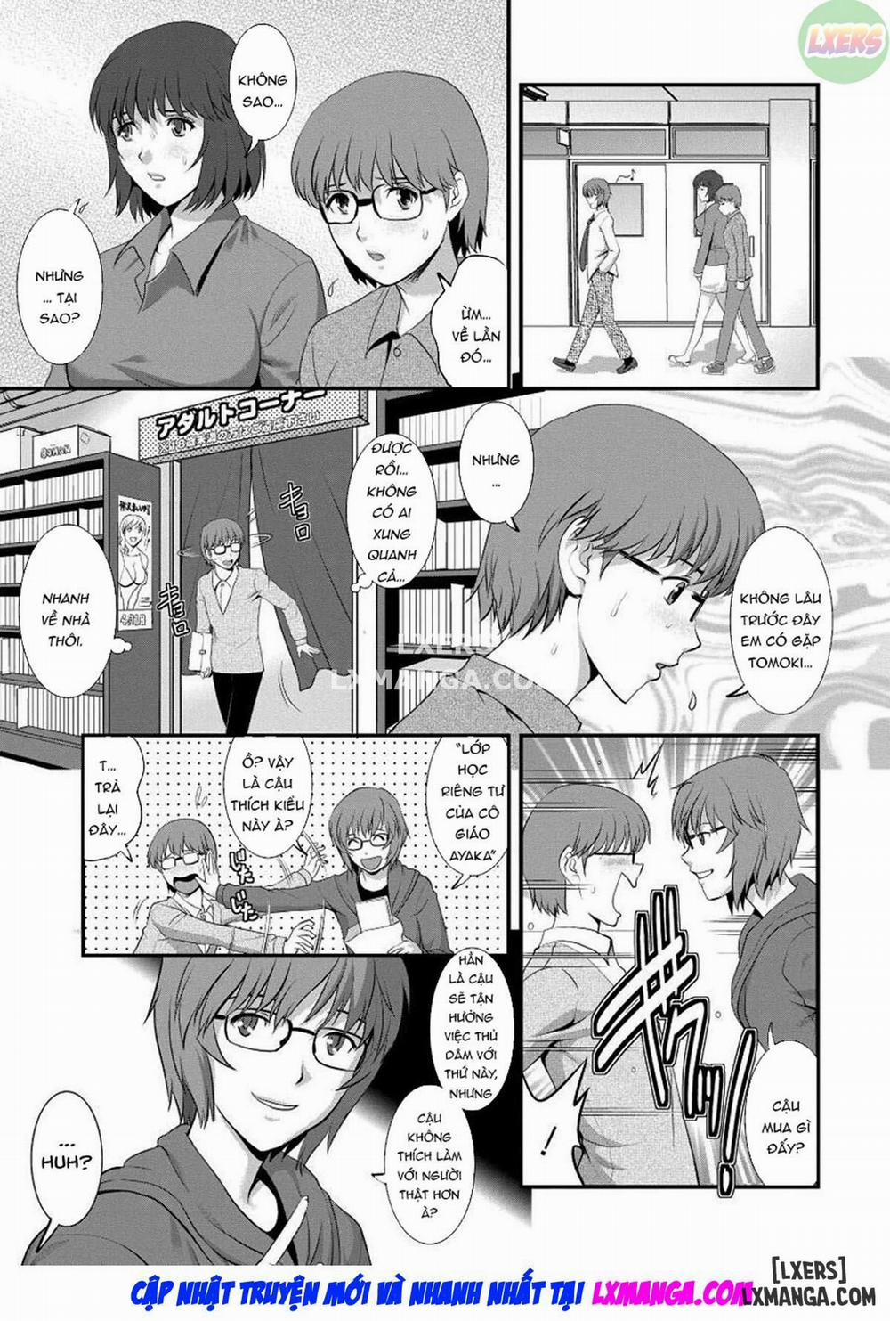 Cô giáo khát tình 6 trang 7