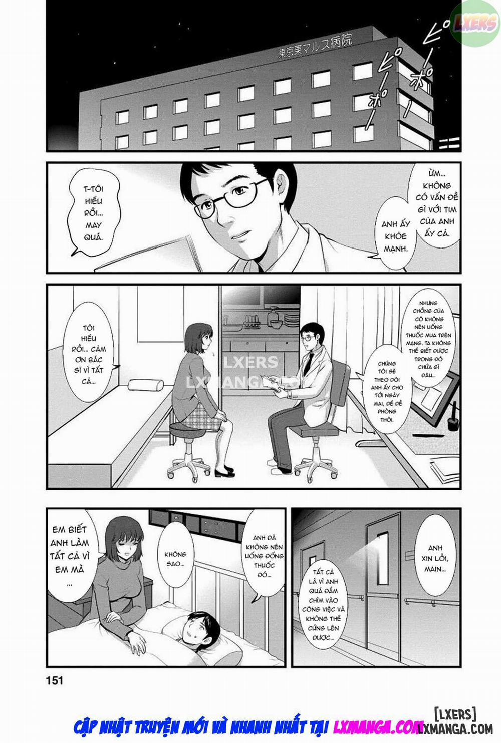 Cô giáo khát tình 8 trang 7