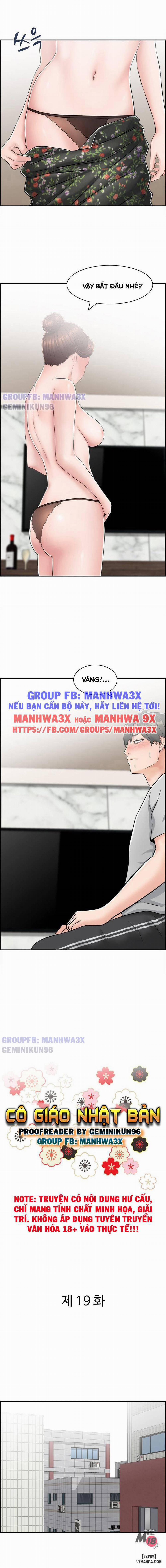 Cô giáo nhật bản 19 trang 1